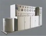 Co2 Supercritical Extraction Device